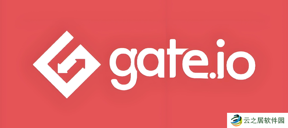 gate.io芝麻开门交易平台电脑版下载安装详细步骤